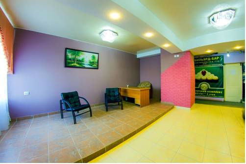 Khabarovsk Russie Hôtel préféré Booking.com