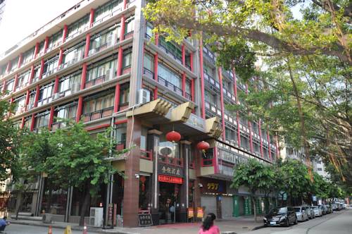 Foshan Chine Hôtel préféré Booking.com