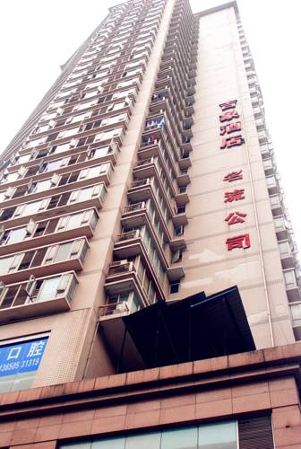 Chongqing Chine Hôtel préféré Booking.com