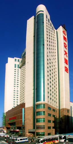 Harbin Chine Hôtel préféré Booking.com
