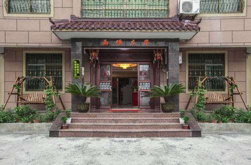 Xitang Chine Hôtel préféré Booking.com