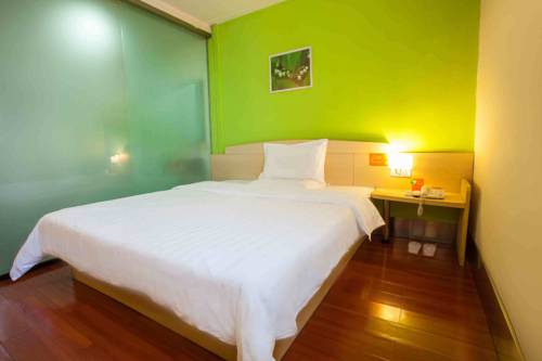 Jinan Chine Hôtel préféré Booking.com