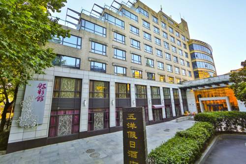 Hangzhou Chine Hôtel préféré Booking.com
