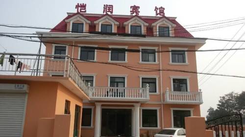 Qinhuangdao Chine Hôtel préféré Booking.com