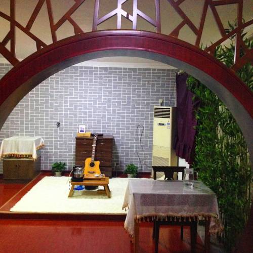 Jinan Chine Hôtel préféré Booking.com