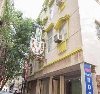 Chennai Inde Hôtel préféré Booking.com