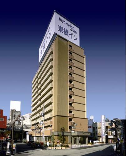 Osaka Japon Hôtel préféré Booking.com
