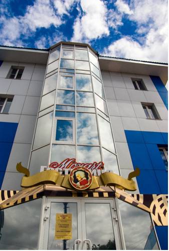 Khabarovsk Russie Hôtel préféré Booking.com