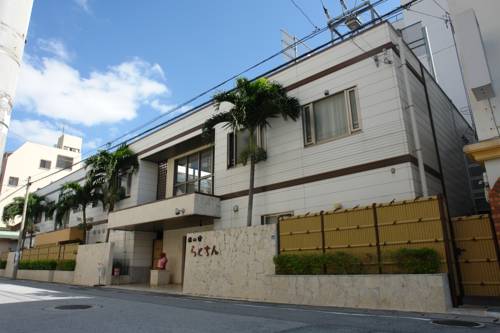 Naha Japon Hôtel préféré Booking.com