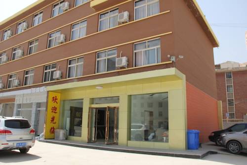 Lanzhou Chine Hôtel préféré Booking.com