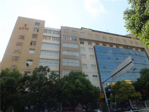 Qujing Chine Hôtel préféré Booking.com