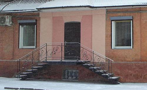 Kharkov Ukraine Hôtel préféré Booking.com