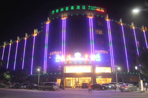 Guangzhou Chine Hôtel préféré Booking.com