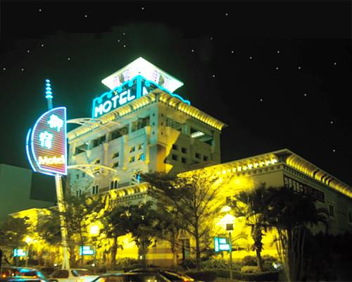 Tainan Taïwan Hôtel préféré Booking.com
