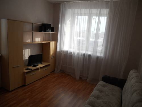 Tioumen Russie Hôtel préféré Booking.com