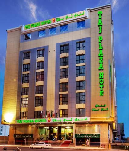 Manama Bahreïn Hôtel préféré Booking.com