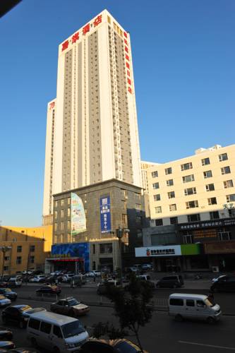 Changchun Chine Hôtel préféré Booking.com