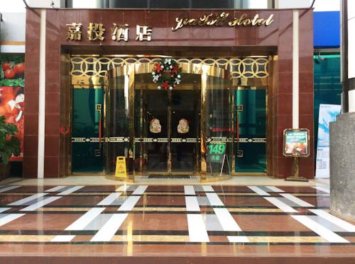 Chongqing Chine Hôtel préféré Booking.com