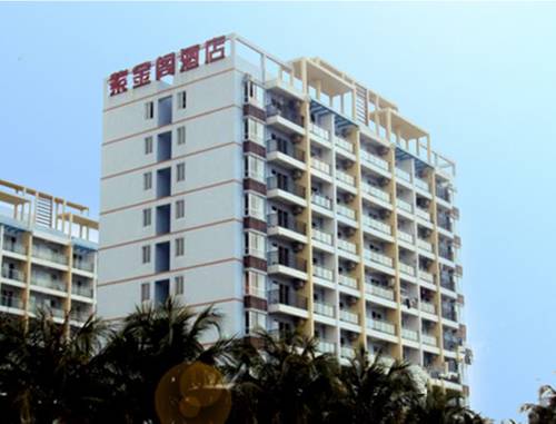 Wenchang Chine Hôtel préféré Booking.com