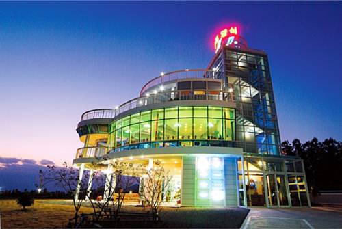 Seogwipo Corée du Sud Hôtel préféré Booking.com