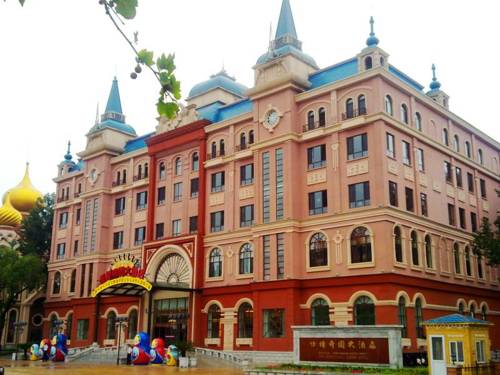 Qinhuangdao Chine Hôtel préféré Booking.com