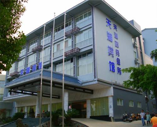 Guilin Chine Hôtel préféré Booking.com