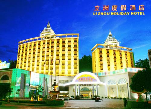 Zhuhai Chine Hôtel préféré Booking.com