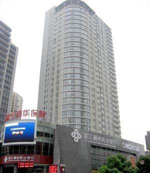 Nanjing Chine Hôtel préféré Booking.com