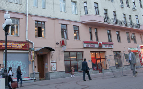 Moscou Russie Hôtel préféré Booking.com