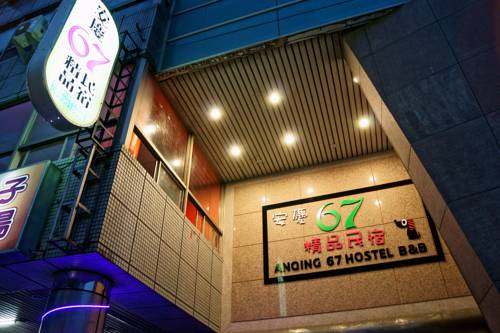Taitung City Taïwan Hôtel préféré Booking.com