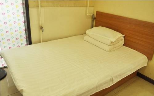 Taiyuan Chine Hôtel préféré Booking.com