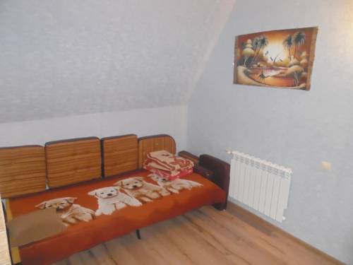 Brest Biélorussie Hôtel préféré Booking.com
