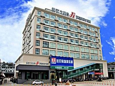 Ningbo Chine Hôtel préféré Booking.com