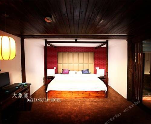 Guiyang Chine Hôtel préféré Booking.com