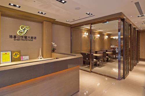 Taipei Taïwan Hôtel préféré Booking.com