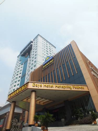 Fuzhou Chine Hôtel préféré Booking.com