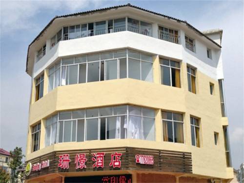 Chongqing Chine Hôtel préféré Booking.com