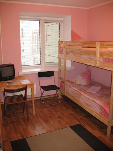 Kazan Russie Hôtel préféré Booking.com