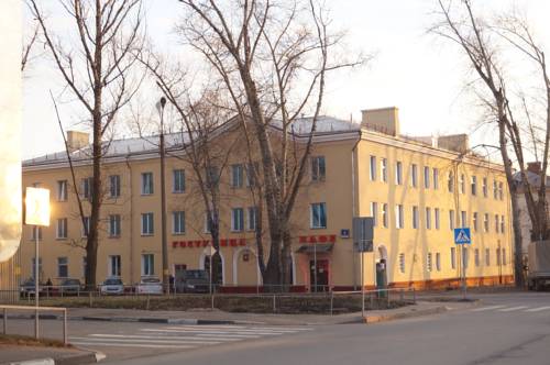 Moscou Russie Hôtel préféré Booking.com