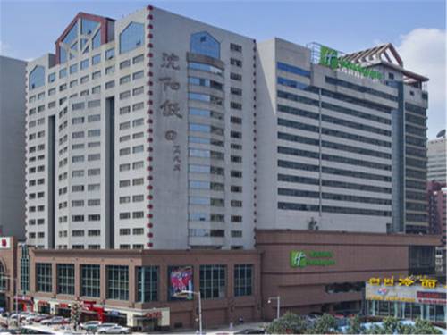 Shenyang Chine Hôtel préféré Booking.com