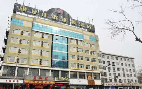Taiyuan Chine Hôtel préféré Booking.com
