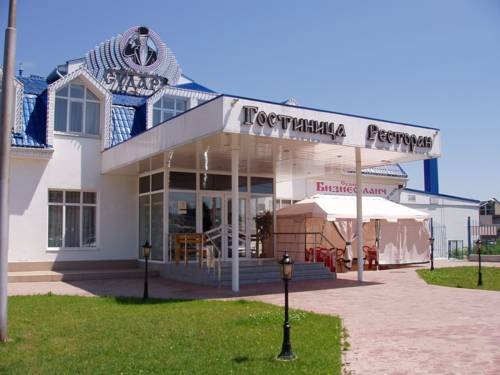 Krasnodar Russie Hôtel préféré Booking.com