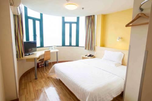 Jiujiang Chine Hôtel préféré Booking.com