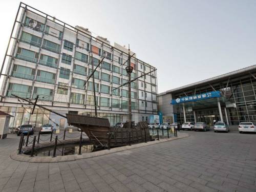 Qingdao Chine Hôtel préféré Booking.com