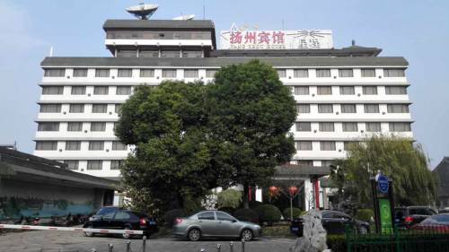 Yangzhou Chine Hôtel préféré Booking.com