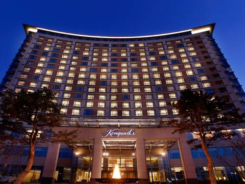 Yinchuan Chine Hôtel préféré Booking.com