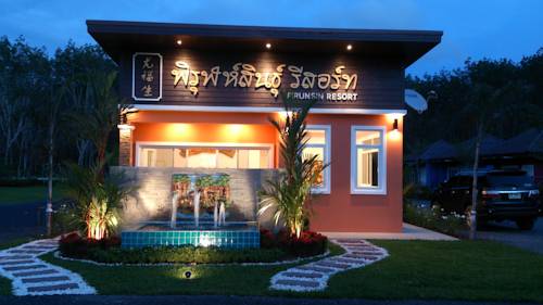 Plage de Nai Yang Thaïlande Hôtel préféré Booking.com
