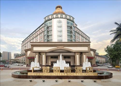Chengdu Chine Hôtel préféré Booking.com