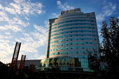 Jinan Chine Hôtel préféré Booking.com