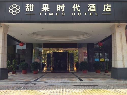 Foshan Chine Hôtel préféré Booking.com